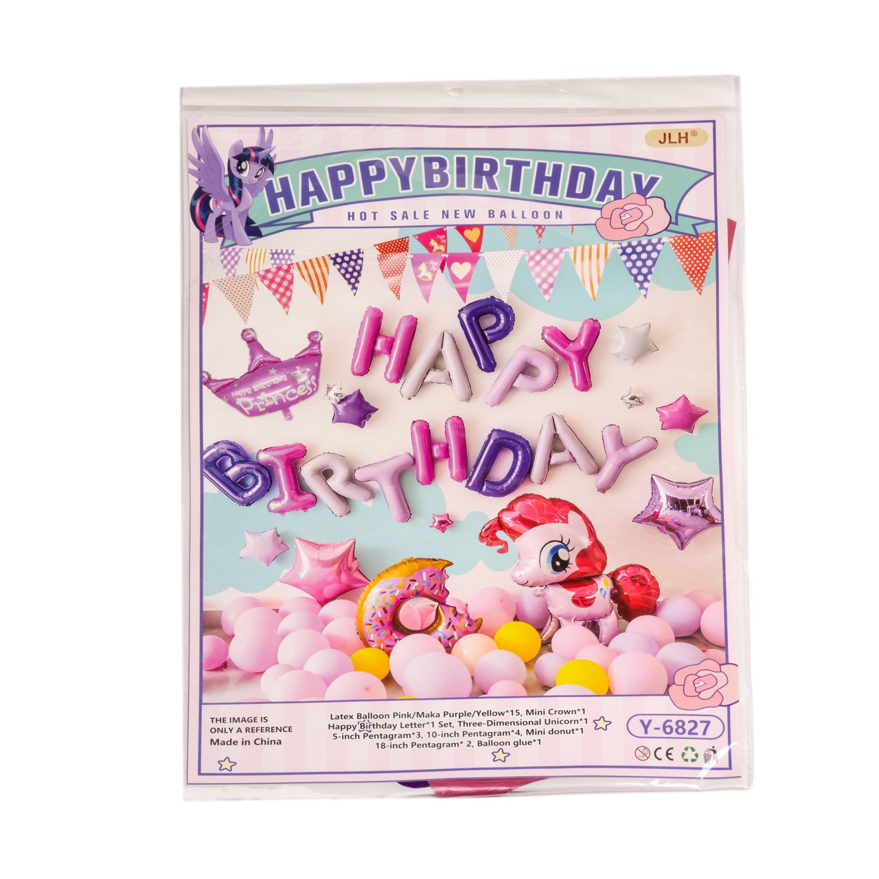 Foil balloon big set Happy Birthday Pony: Latex Balloon 15pcs, Mini Crown,Happy Birthday Letter,Thre